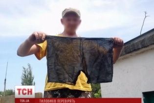 Прикордонники обурилися через постачання гнилої картоплі та напівпрозорого спіднього