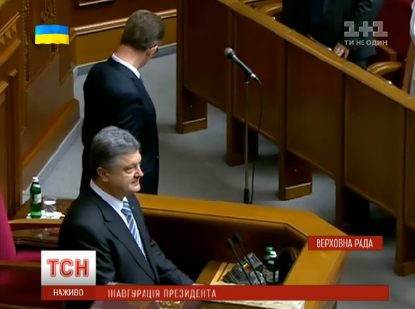 Поорошенко