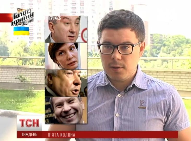 Депутати-зрадники, політконсультант Тарас Березовець
