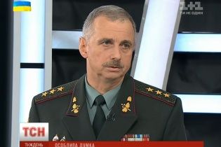 Начальника управління Генштабу відсторонили через збитий літак Іл-76 - голова Міноборони