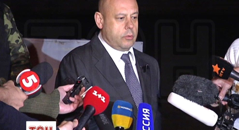 Что будет делать россия с украиной в 2018 году Что будет делать россия с украиной в 2018 году