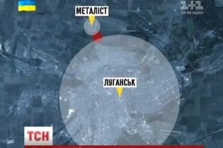 Очевидці стверджують, що до Луганська увійшла Нацгвардія, а терористи пішли з СБУ