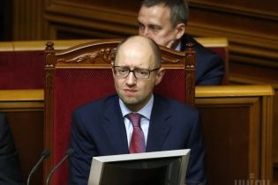Яценюк розповів про причини своєї відставки і власні переживання