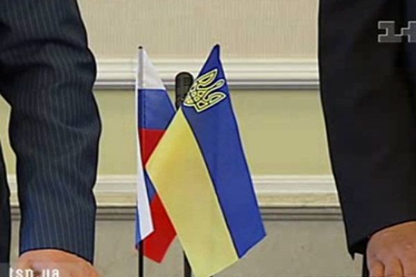 Україна Росія прапор