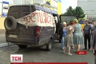 Для беженцев с Востока разработали три безопасных маршрута эвакуации