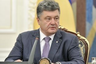 Порошенко пообіцяв ліквідувати обласні та районні держадміністрації