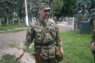 Командиры террористов Славянска начали бежать от "Стрелка"
