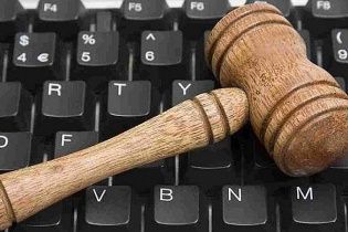 Завтра через интернет впервые начнут продавать на торгах арестованное имущество