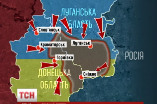 Карта наступу АТО: силовики атакують з кількох боків одночасно