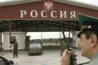 Россия открывает многосторонний автомобильный пункт пропуска в Украину