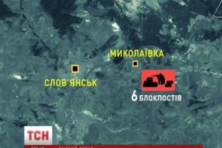 Військові увійшли в Миколаївку і перевіряють усі будинки у пошуках терористів
