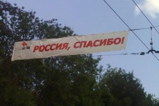У Криму різко збільшилося безробіття, а експорт обвалився майже в 300 разів
