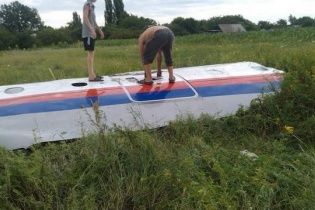 Boeing 777 з Малайзії розбився на території України недалеко від кордону з Росією