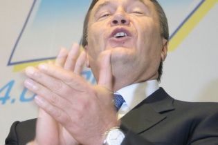 "Сім'я" Януковича щодня крала в України в середньому майже 70 мільйонів доларів