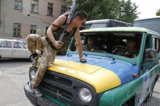 Батальон "Айдар" со скандалом расформировывают
