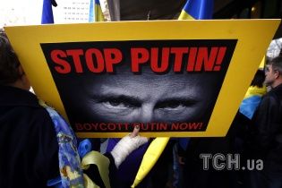 Австралія покарала Росію новими санкціями через її агресію в Україні