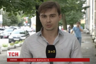 Росіяни відпустили журналіста "Спецкора": Агарков вже в Україні