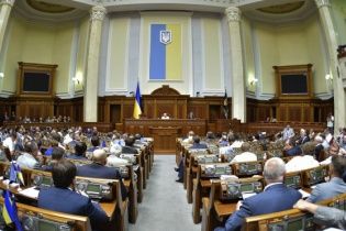 Рада спростила процедуру оформлення спадщини