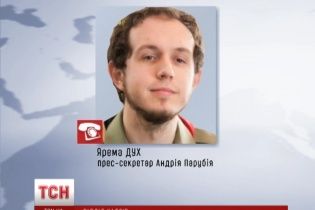 Речник Парубія спростував відставку секретаря РНБО