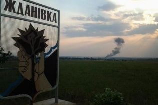 Під Жданівкою бойовики із ЗРК збили український винищувач МіГ-29