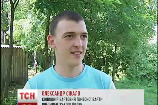 Караульный, который выпустил оружие во время инаугурации президента, уже не служит в армии