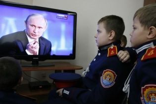Евросоюз планирует создать русскоязычный канал для борьбы с пропагандой РФ - МИД Латвии