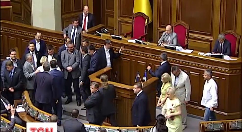 Объявить рабочим днем Объявить рабочим днем