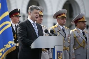 Україна не відзначатиме День захисника вітчизни за "російським календарем"