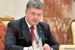 Порошенко прилетел в Вашингтон
