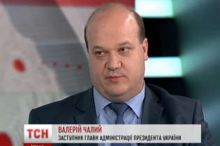 Втручанням на Донбас Росія підвищує свої переговорні ставки – Чалий