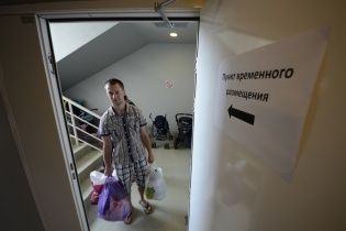Украинские беженцы в РФ отказываются ехать в Сибирь и Якутию