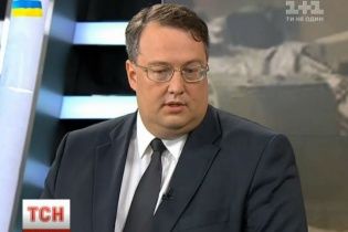 Росія не буде нападати на Україну з Придністров'я - Геращенко