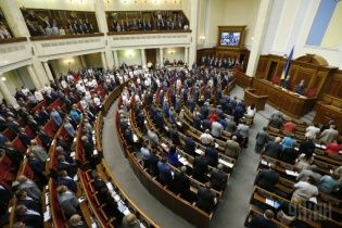 Госдуму посетят украинские депутаты, которые работают на "русский мир"