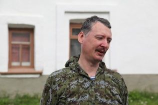 Гиркин рассказал, кто превращает Донбасс в "выжженную пустыню"