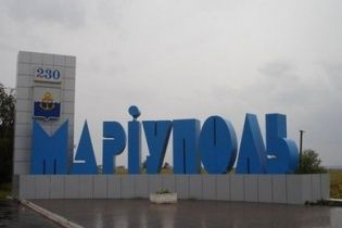 Мариуполь в ожидании штурма: под городом дымит лесопосадка, а войска РФ стягивают "Грады"