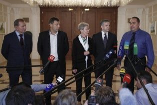 ОБСЕ опубликовала текст "минских договоренностей"