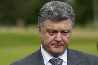 Порошенко рассказал, что означает особый статус для регионов Донбасса
