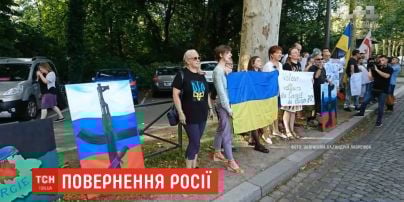 Делегати ПАРЄ проголосували за повернення Росії, попри спротив української делегації