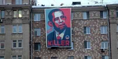 В США отреагировали на московский плакат Обамы с надписью "киллер"