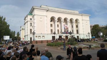 прощання захарченко_2 / © telegram/Inside Donetsk