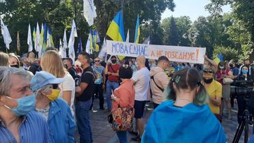 Протест проти законопроєкту Бужанського, українська мова / © Фото: Поліна Вернигор / ТСН.ua