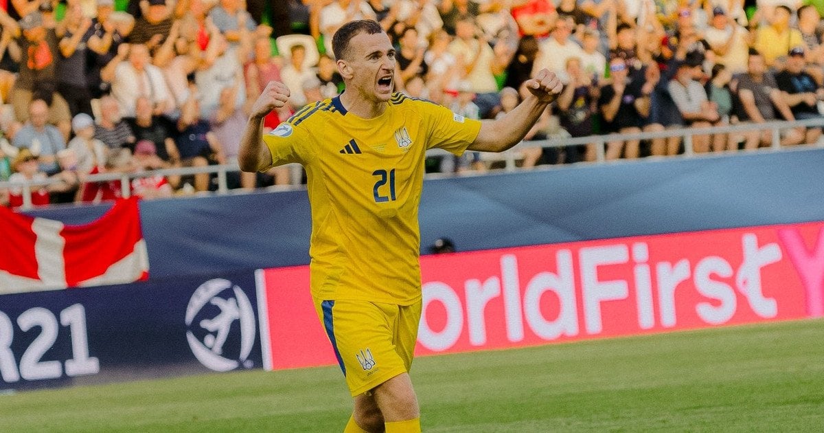 Молодіжна збірна України з футболу (U-21)