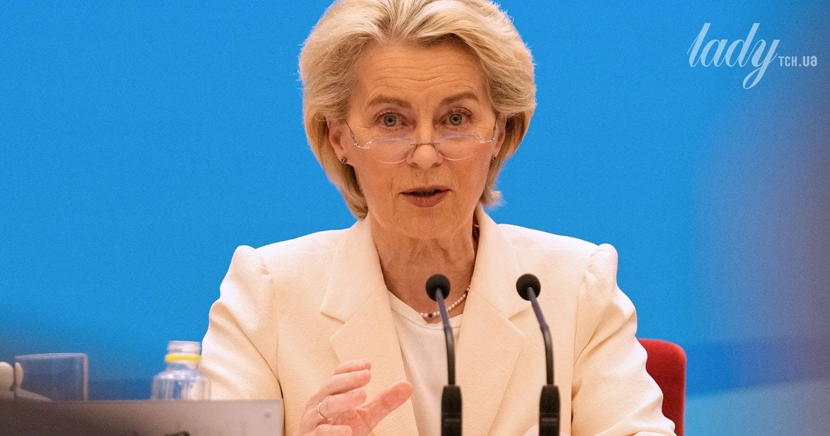 Урсула фон дер Ляєн