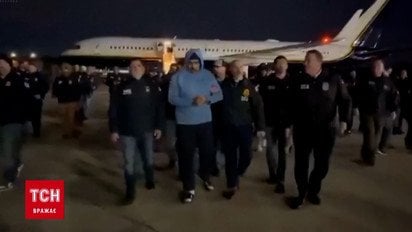 Загрожує смертна кара! Проти Мадуро висунули небачені звинувачення