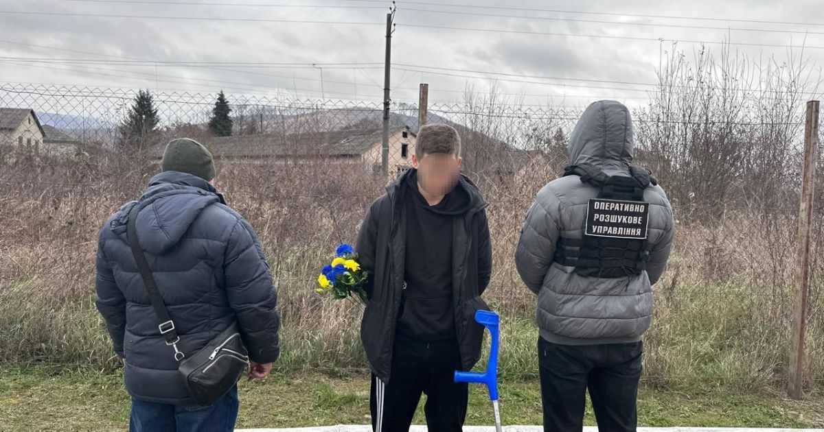 Задержанный на Закарпатье мужчина
