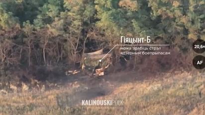 Воїни полку Калиновського знищили ворожу гармату “Гіацинт-Б”