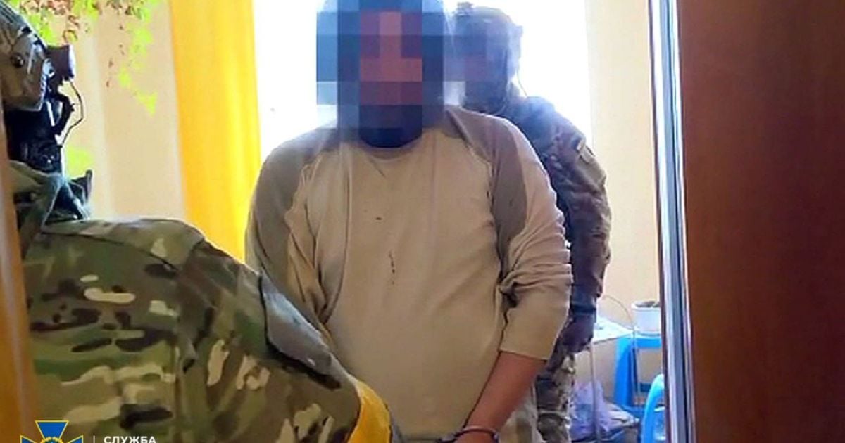 На Харківщині російський агент "здавав" окупантам позиції українських сил ППО