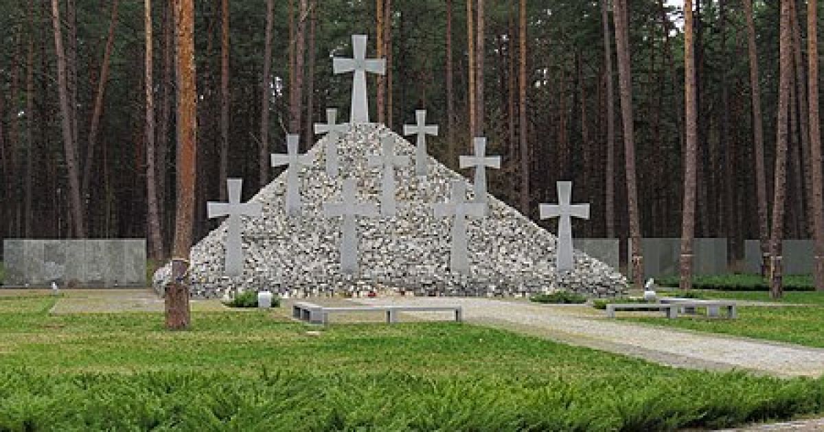 Быковнянские могилы