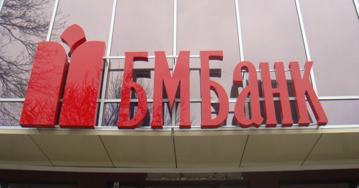ВТБ из-за санкций не может продать свою украинскую "внучку" &ndash; "БМ Банк"