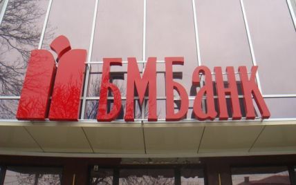 Росіяни планують закрити свій банк-"матрьошку" в Україні